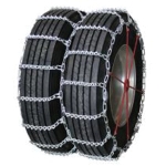 Quality Chain 4845QC